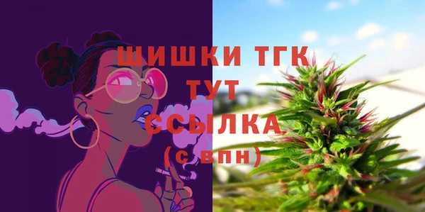 крисы Балабаново