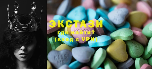 крисы Балабаново