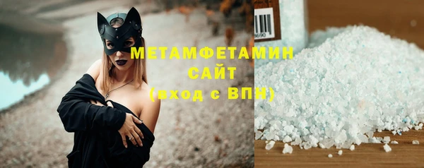 крисы Балабаново