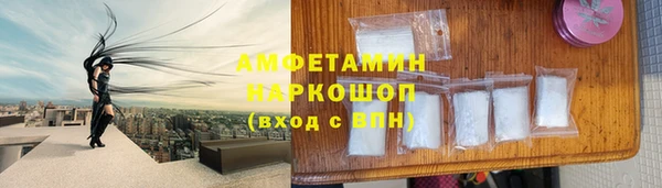 крисы Балабаново