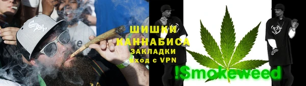 крисы Балабаново