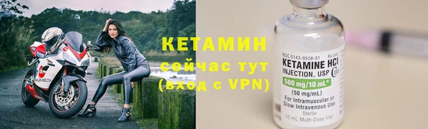 ПСИЛОЦИБИНОВЫЕ ГРИБЫ Балахна