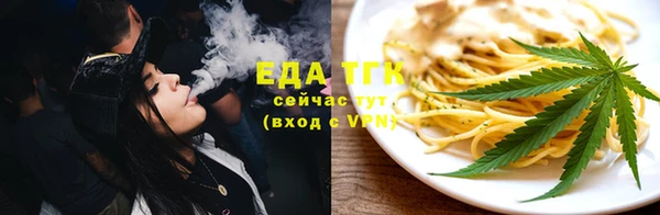крисы Балабаново