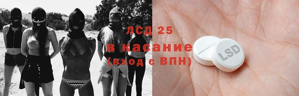 каннабис Баксан