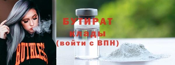 каннабис Баксан