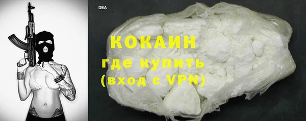 крисы Балабаново
