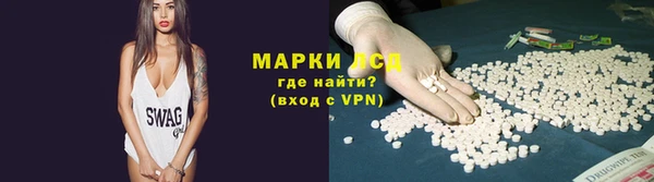 крисы Балабаново