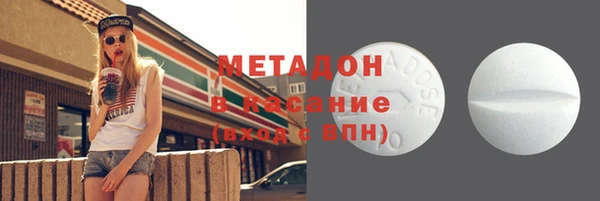 каннабис Баксан