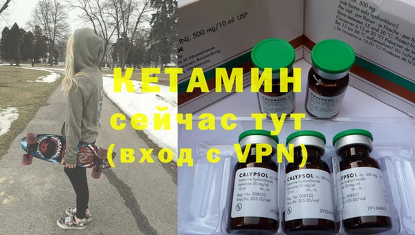 ПСИЛОЦИБИНОВЫЕ ГРИБЫ Балахна