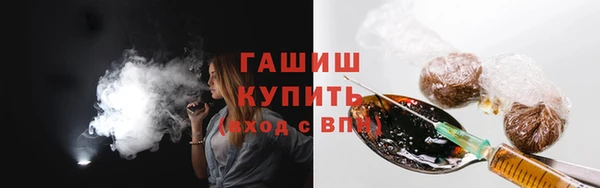 каннабис Баксан