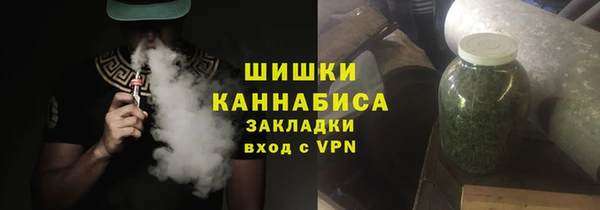 каннабис Баксан