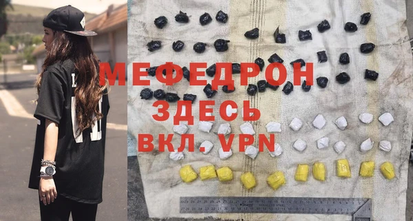 крисы Балабаново