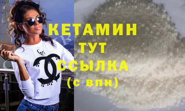 каннабис Баксан