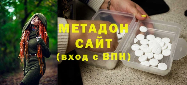 каннабис Баксан