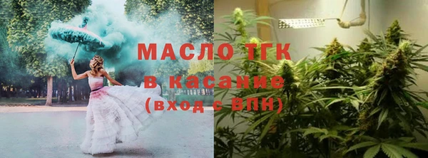 крисы Балабаново
