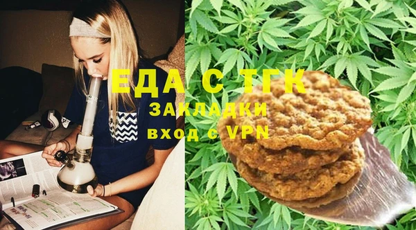 каннабис Баксан