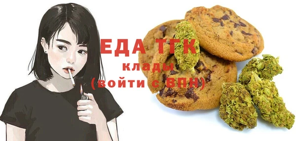 СК Киренск