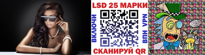 сайты даркнета как зайти  Сковородино  Марки N-bome 1,5мг 